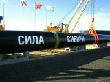 Фото к объявлению «В ООО «Газпром трансгаз Т...»